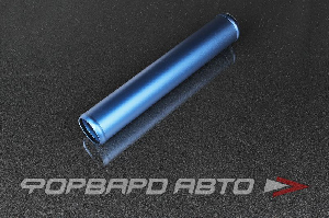 Патрубок алюминиевый 51 мм прямой синий AUTOBAHN88 