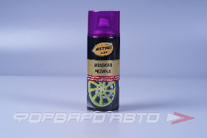 Жидкая резина аэрозоль, 520мл, фиолетовый флуоресцентный АСТРОХИМ AC-660