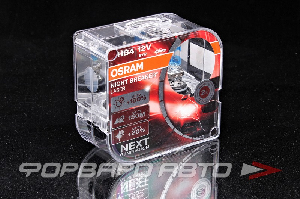 Лампа HB4 12V 51W Night Breaker Laser +150% OSRAM 9006NL-HCB