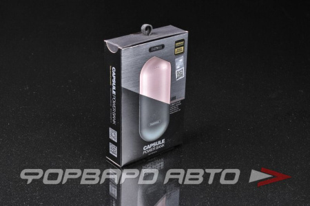 Аккумулятор внешний Power Bank 5 000 мАч, выходы: micro USB 1А, USB 1,5А "Капсула" REMAX RPL-22