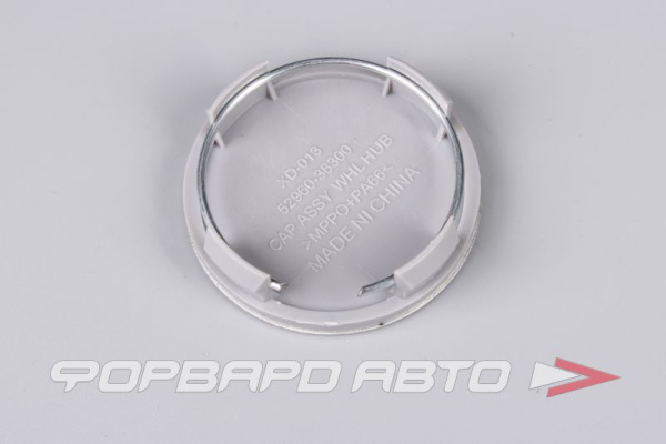 Колпачок ступицы для литых дисков Toyota, диаметр 56-58mm h10.2-15mm Silver глянец <> TY-05