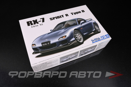 Сборная модель Mazda RX-7 FD3S, Spirit R Type B, '02 AOSHIMA 06193